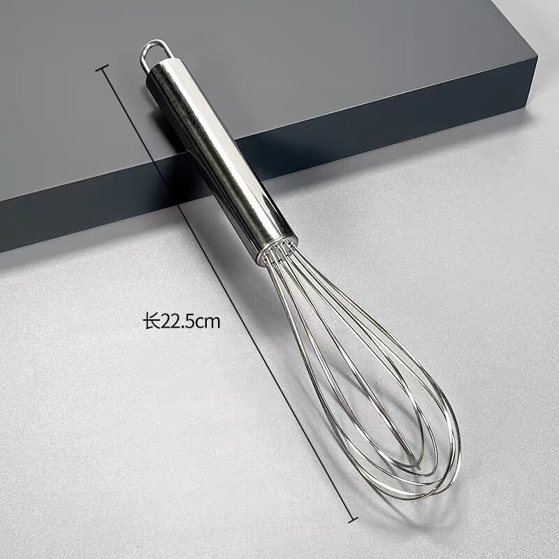 Hairdressing cream mixer, manual egg beater, baking oil cream, hair dye mixer, mixing stick, hairdressing tool CG, manual fine mixer