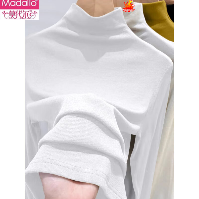 Modal Ancora red half turtleneck bottoming shirt for women slim fit autumn and winter German velvet new long-sleeved small fragrant style inner top burgundy M recommended under 90 pounds