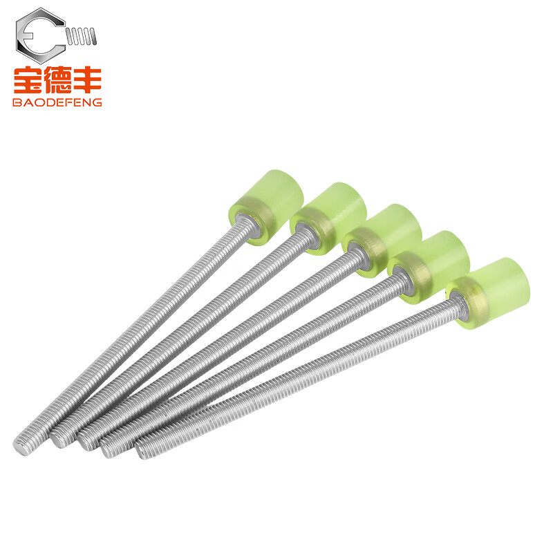 Baodefeng stainless steel polyurethane rubber-coated screw buffer anti-collision screw shock-absorbing screw excellent rubber head bolt fastener M10x120-30x25 1 piece