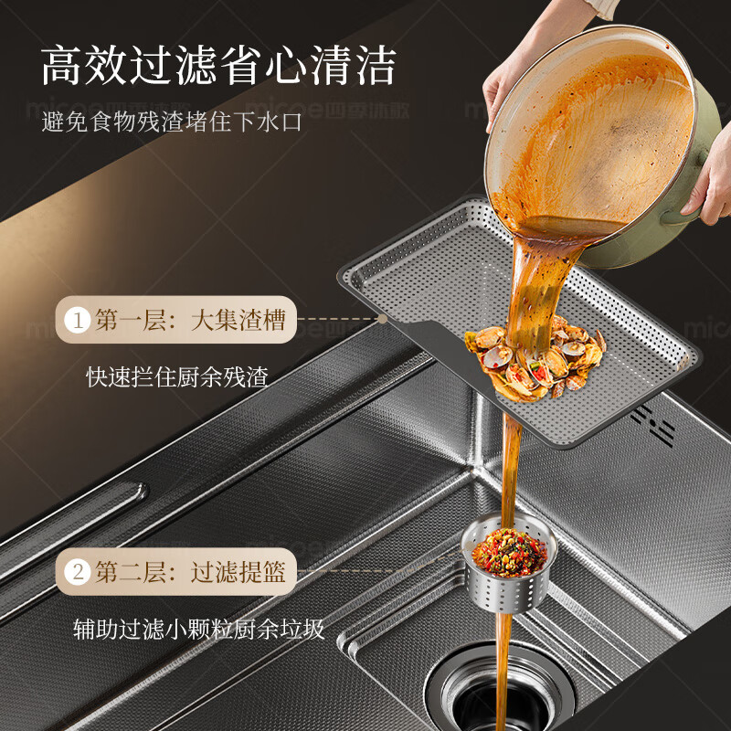 Four Seasons Muge Kitchen Sink Large Single Slot Thickened 5MM Panel 304 Stainless Steel Nano Antibacterial Rice Grain Washing and Dish Basin