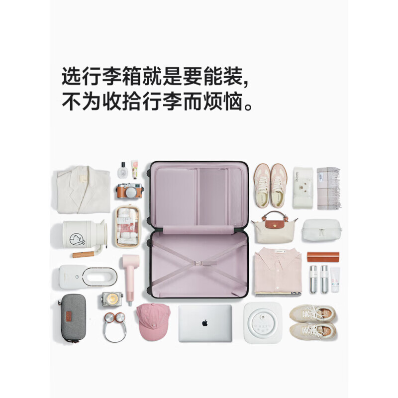 Bulaimei Jingdong Outlet Luggage Jingdong Cooperation Trolley Suitcase Can Be Checked In Password Leather Box Fashion Gray 20 inches