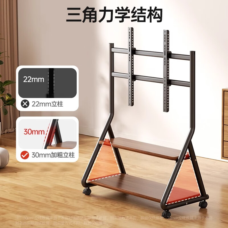 Chilong mobile TV stand art TV stand floor-standing TV cart 55-86 inches suitable for Sony Hisense Huawei Skyworth and other TVs universal TV hanging rack 5-86 inches丨A new paradigm of double-layer storage