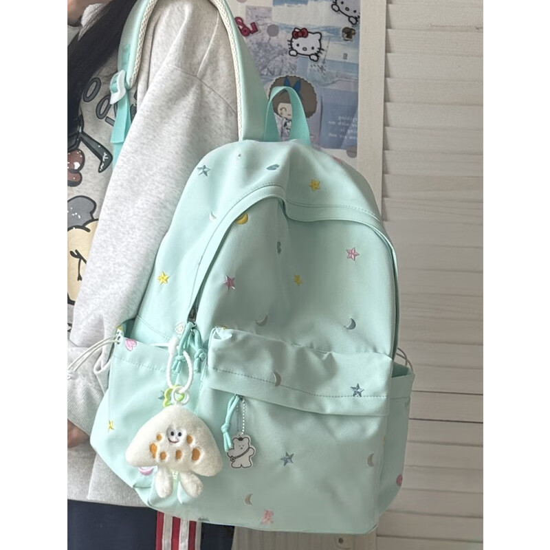 Kuang Rui schoolbag, junior high school girl, good-looking, niche ins, large capacity, Japanese travel high school student backpack, white (with triangle cheese + 1 small pendant)