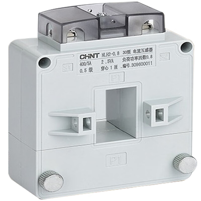 CHNT Chint open-type current transformer NLH2-0.8 three-phase high-precision open-type snap-on low-voltage AC measurement NLH2-0.830 type 200/5A3 level