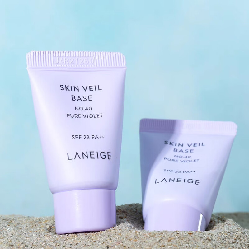 Purple isolation sample 10ml snow gauze lavender primer sunscreen travel