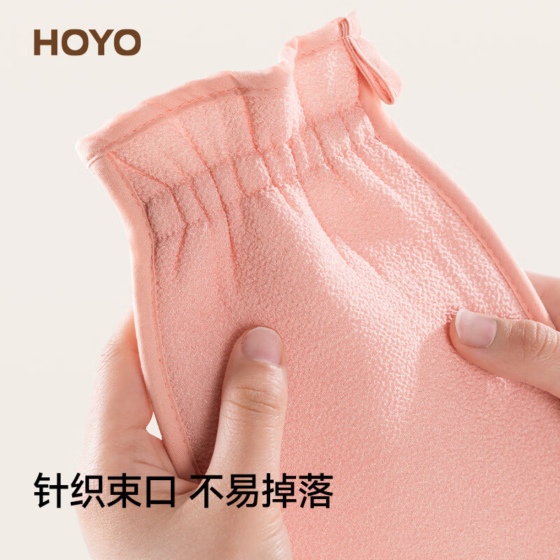 HOYO Japanese Couple Bath Towel for Rubbing the Mud on the Back, Bath Towel is Painless and Doesn't Hurt the Skin, Scrub Mud Towel, Dark Blue