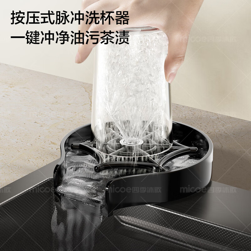 Four Seasons Muge Kitchen Sink Large Single Slot 304 Stainless Steel Thickened 5MM Millet Grain Nano Sink Basin Sink Sink Sink