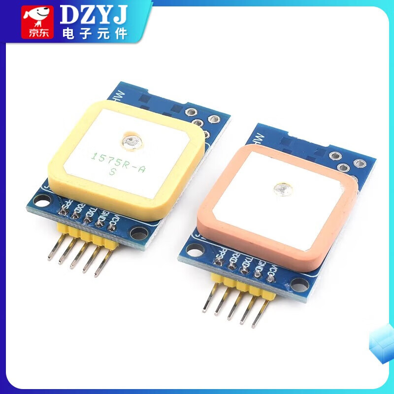DZYJ GPS module NEO-6M/7M/8M satellite 51 microcontroller STM32 is suitable for arduino flight control APM2. GY-NEO-8M blue board with antenna upgraded version