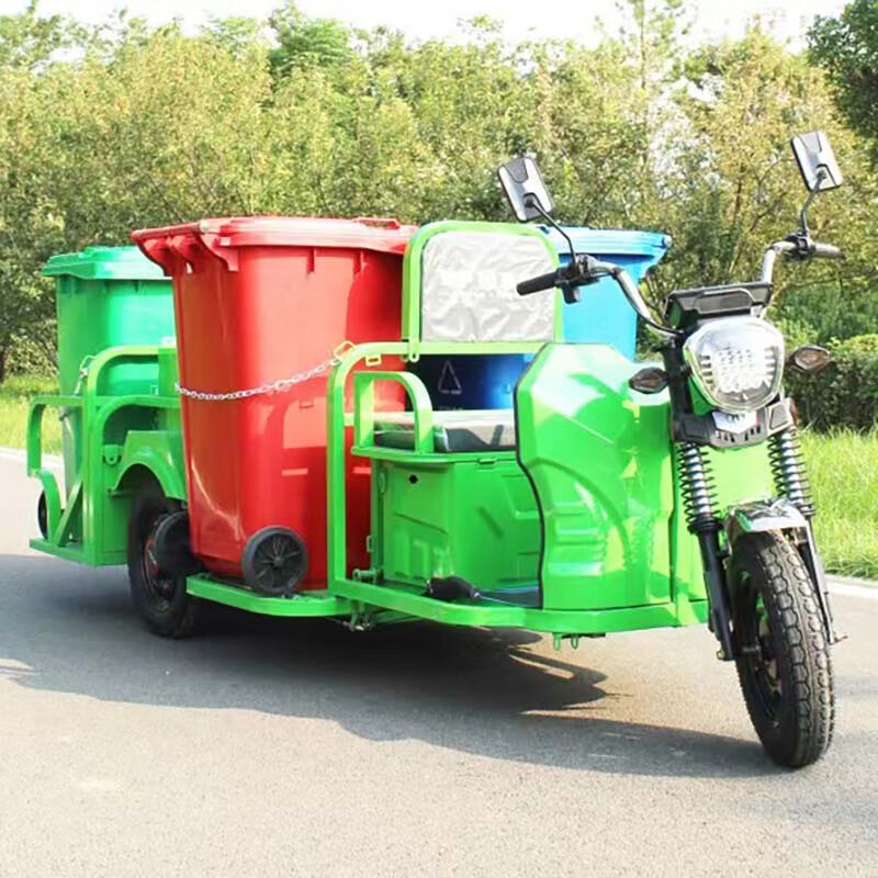 Zhongxiangyun electric cleaning vehicle new energy cleaning vehicle sanitation vehicle 4-barrel garbage transfer vehicle cleaning equipment 4-barrel chain sanitation vehicle