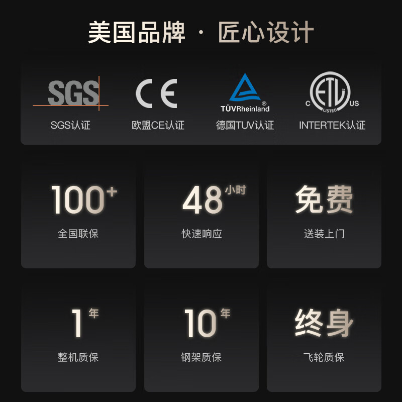 SOLE elliptical machine home high-end elliptical machine walking machine fitness equipment kelly one