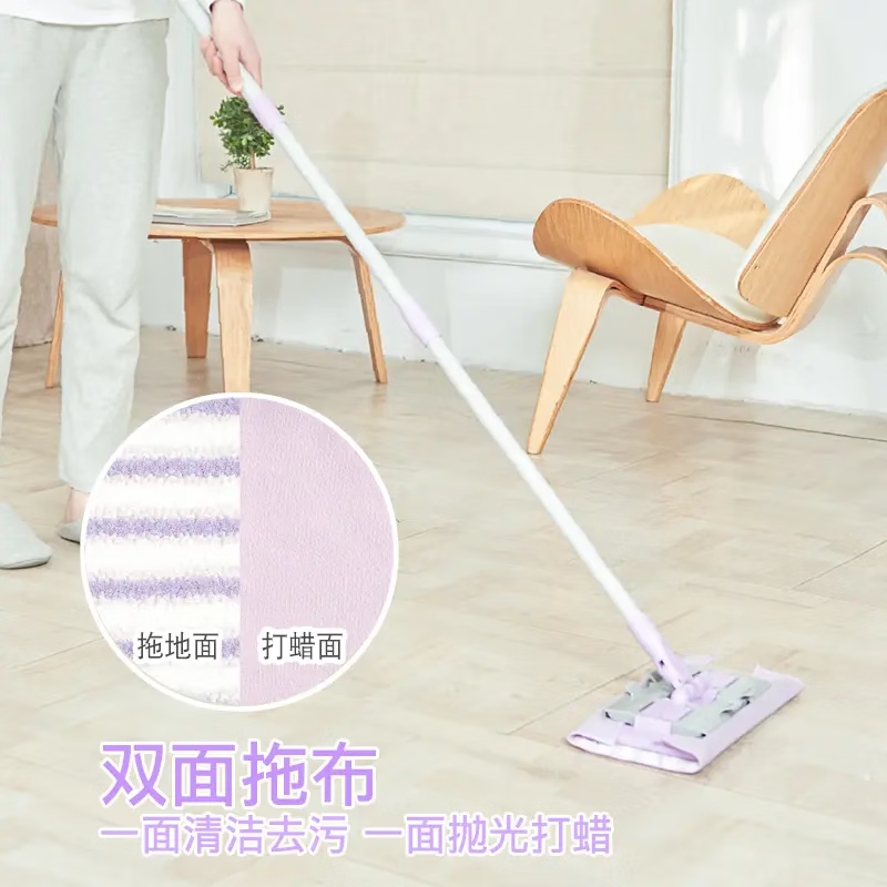 Miaojie flat mop, clip cloth 34cm, total 1 cloth, rod length 129cm, household mop floor mop for lazy people