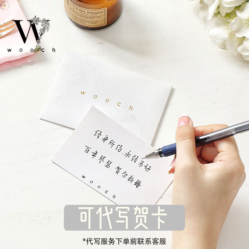 WOOCH Housewarming Gift Coffee Cup Wedding Gift for Couple Cup New Wedding Box Couple Cup Pair of Souvenirs Light Luxury Victoria Pair of Cups - Wheat Ear Pink + Wheat Ear Blue + Red