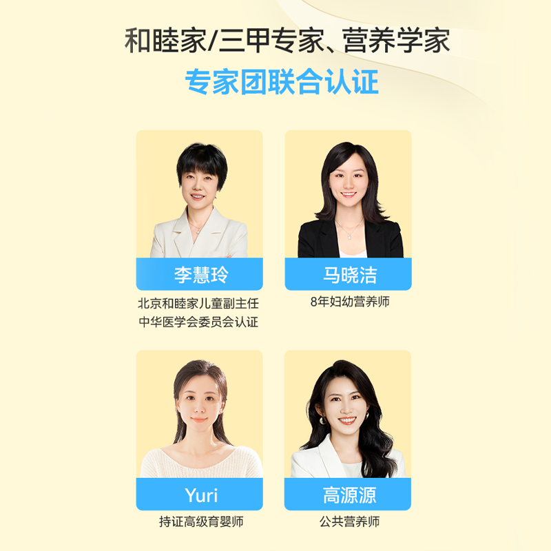 WonderLab Children's Probiotics Small Yellow Bottle Probiotics Baby Hawthorn Flavor Ready-to-Eat Lactic Acid Bacteria 3 Months Consolidation Set 10 Bottles*9 Boxes