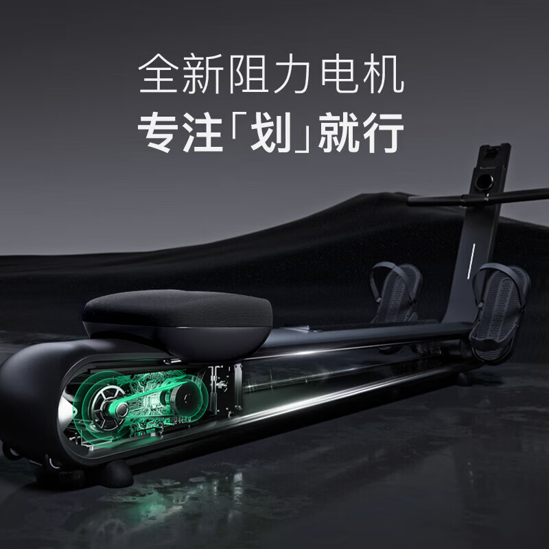 Keep Rowing Machine Home Self-Powering Professional Edition Intelligent Resistance Adjustment Silent Rear Drive Foldable Fitness Equipment A1 Self-Powering Enhanced Version-A1