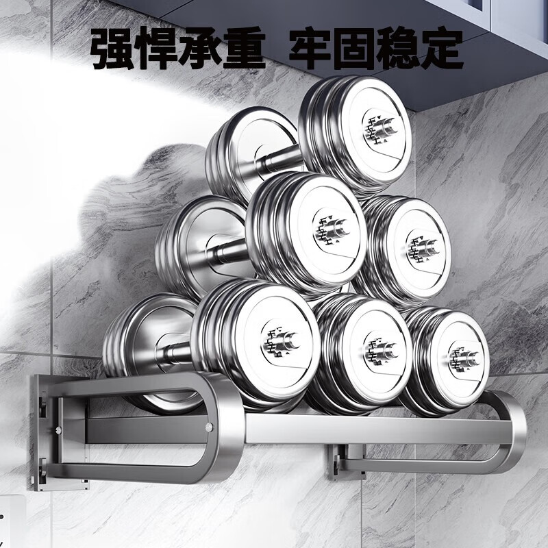 Duopeng Kitchen Microwave Storage Rack Wall Mounted Multi-Function Special Rice Cooker Oven Stand Air Fryer Storage Rack Punch/No Punch Gun Gray-35*50cm