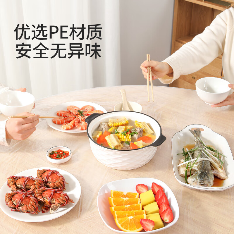 Meiya tablecloth disposable tablecloth set 10 pieces high-end waterproof tablecloth thickened coffee table plastic tablecloth oil-proof