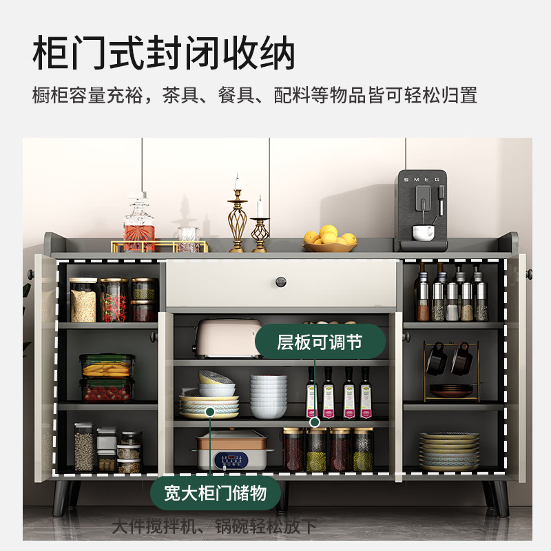 Konosu Light Luxury Sideboard Cupboard Living Room Wall Storage Cabinet Multi-Function Storage Cabinet Modern Simple Tea Cabinet Wine Cabinet Recommended Four Doors and One Drawer Sky Gray 120*34*98cm Self-installation