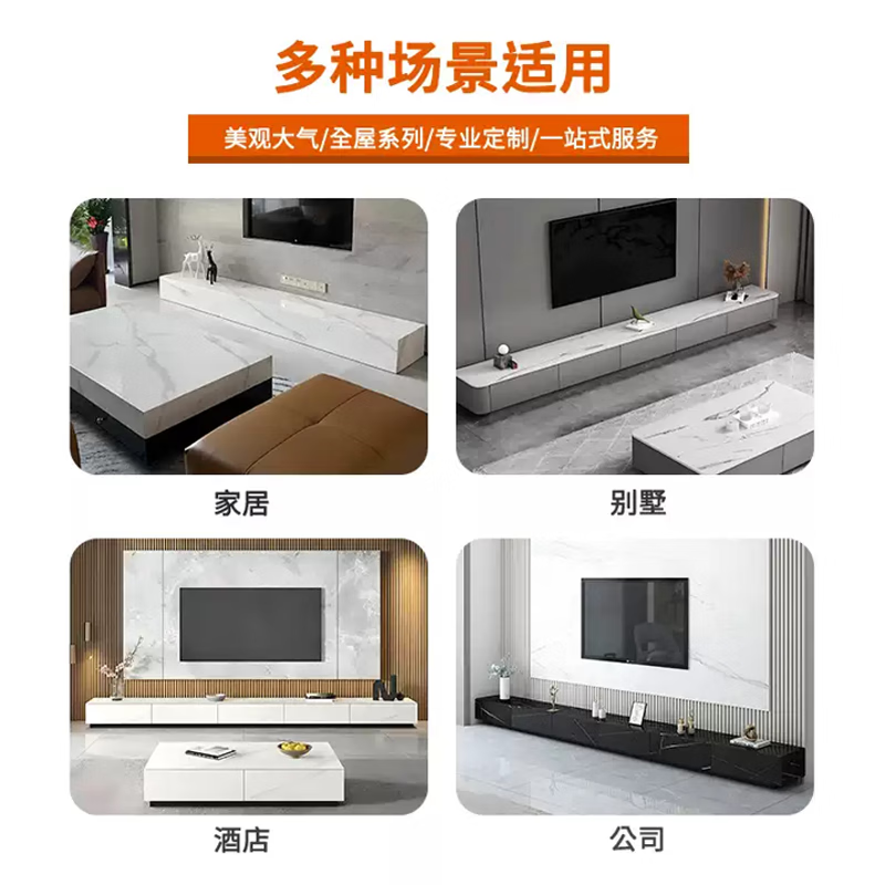 Chengdu slate TV background wall light luxury style island cabinet countertop whole house custom-made ladder step slate plate customization please inquire to place an order