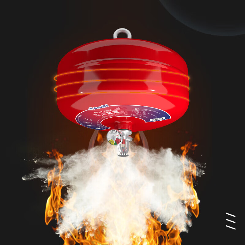 Yuanbang suspended dry powder fire extinguisher automatic fire extinguishing temperature control device fire certified commercial machine room carport garage parking hanging dry powder fire extinguisher 10kg ultra-fine