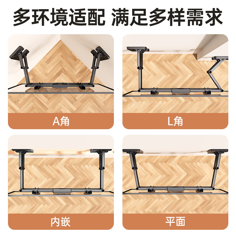 Beishi 55-100-inch TV bracket ultra-thin telescopic large-screen TV bracket with built-in subwoofer 55/75/80/100-inch TV telescopic bracket powerful six arms