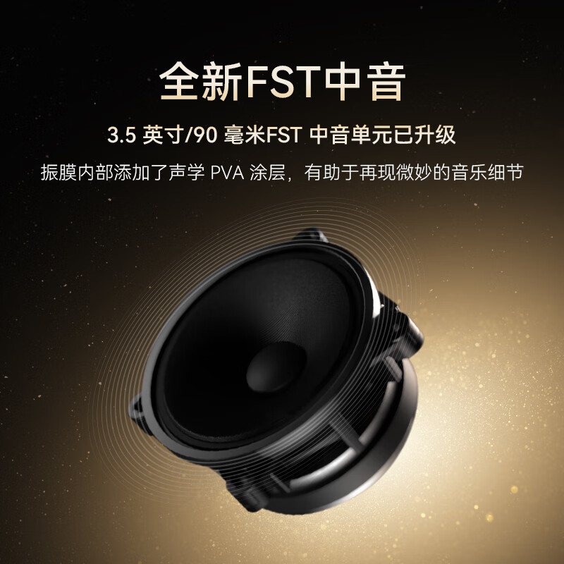 Baohua Wei Jian Zeppelin Pro limited new product Zeppelin 6th generation wireless HIFI Bluetooth speaker smart audio New Year gift Yaojin Black China limited edition