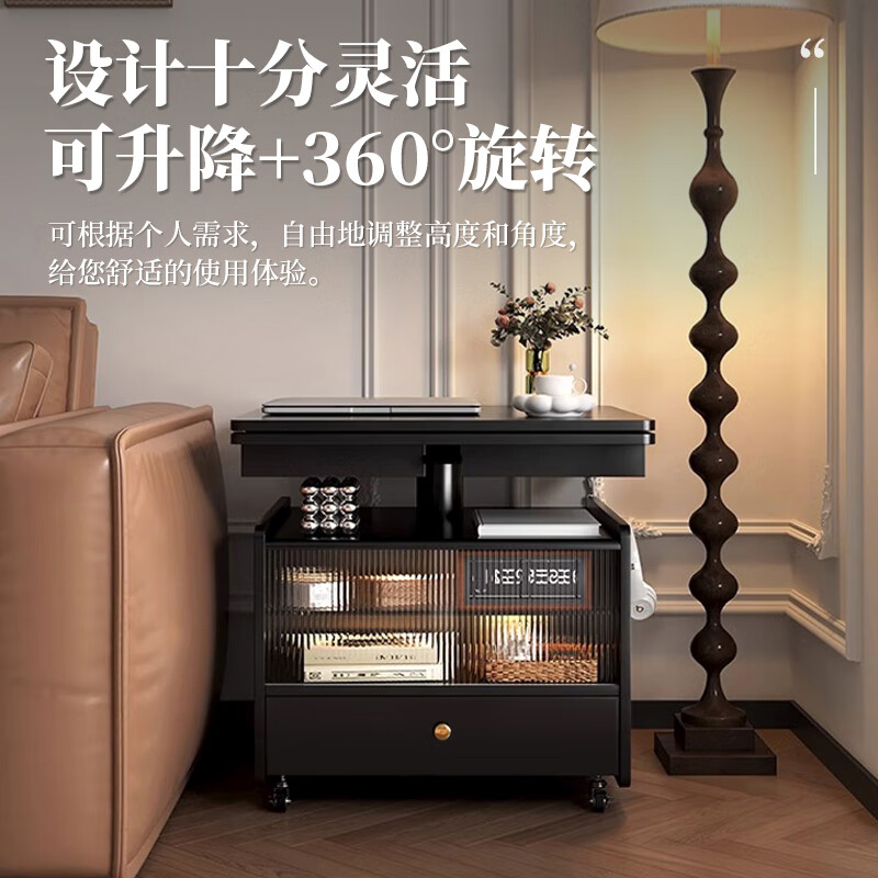 Mimude solid wood retro lifting coffee table living room movable sofa side table side cabinet modern simple trolley folding dining table black (excluding hooks)