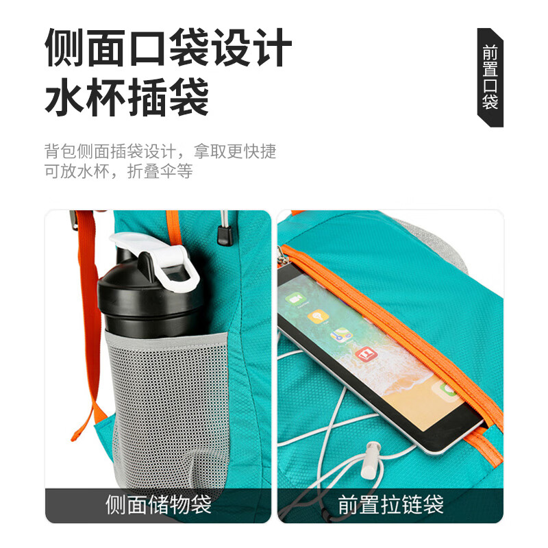 40,000 kilometers outdoor backpack Oxford cloth mountaineering cycling hiking backpack ultra-light multi-functional sports foldable large-capacity bag