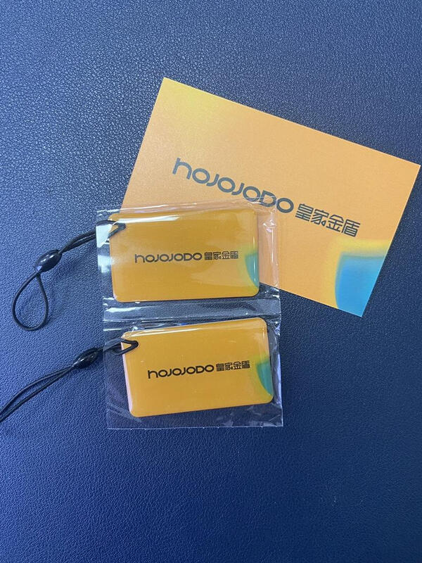 Royal Gold Shield original card smart lock encryption card ic chip fingerprint lock authentic card swipe beware of copying cards double piece 29.8 yuan