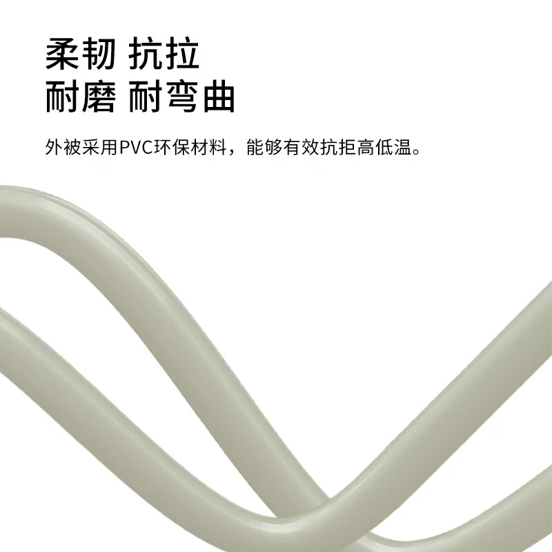 Rentian DDF rack computer room 2M Gigabit E1 finished jumper SYV75-2-1 coaxial cable 8-core BNC male-CC4 male 8 meters 1 piece E8/BNC/CC4-JJ80