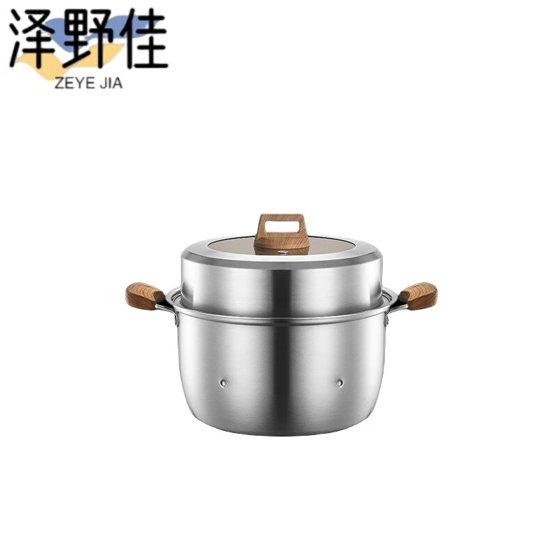 Sawanojia stainless steel steamer 26cm*29.1cm