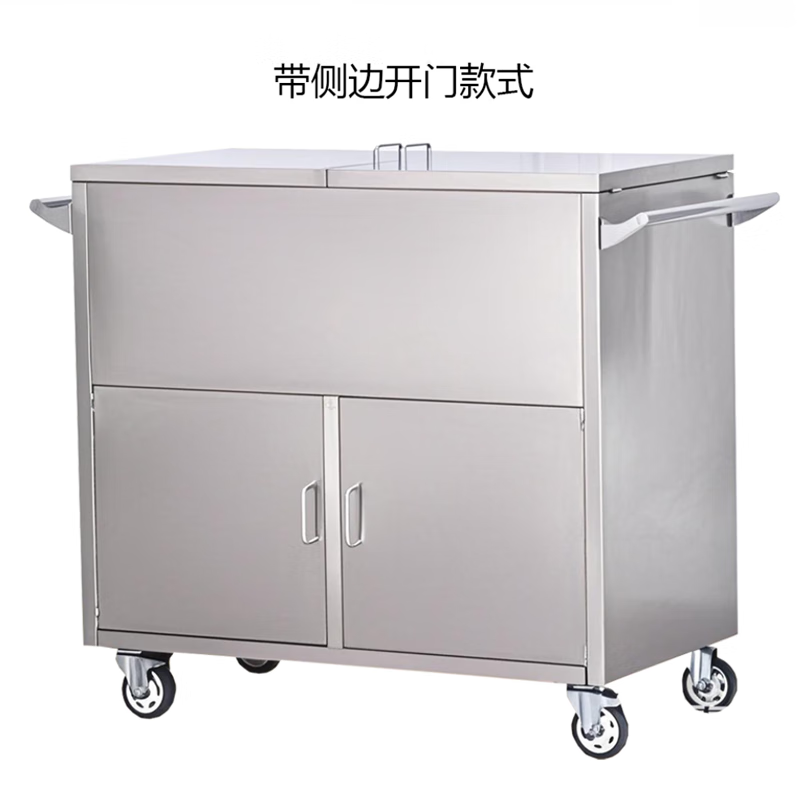 Stainless steel cart garbage transfer cart waste recycling turnover box hospital clinic sterile mobile waste 1000*550*900 (201) style one (excluding inner barrel