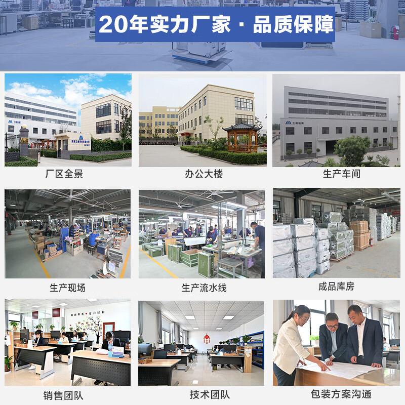 Changan Sanfeng Aluminum Alloy Storage Box Customized Hardware Toolbox Instrument Equipment Box Metal Organizing Box Suitcase Small 42 Tool Locks + Sponge 420*290*120mm