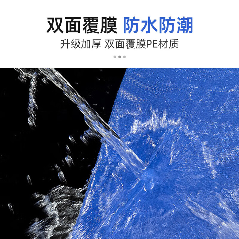 Star dad express transit bag logistics bag full PE waterproof large 100*110cm drawstring logistics collection bag large capacity waterproof wear-resistant artifact turnover snakeskin packaging bag