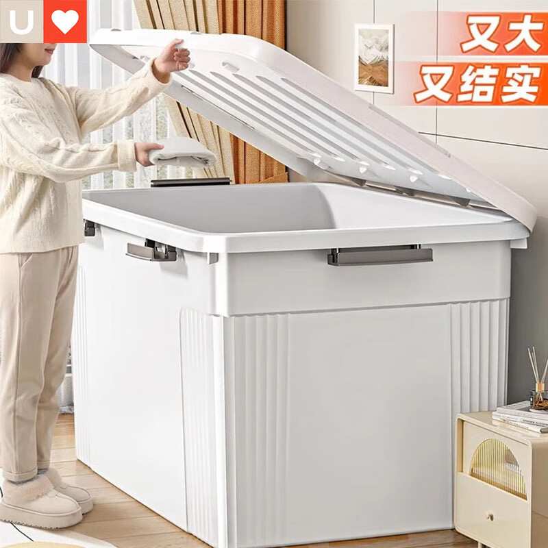 Younai storage box large capacity clothing storage box thickened moving box quilt storage box household extra large plastic pulley super giant cream white 84*60.5*51cm 6 buckles 8 wheels