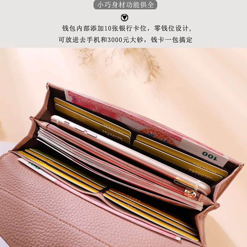 Grozd birthday gift new European and American wallet women's long women's handbag multi-functional wallet clutch pink