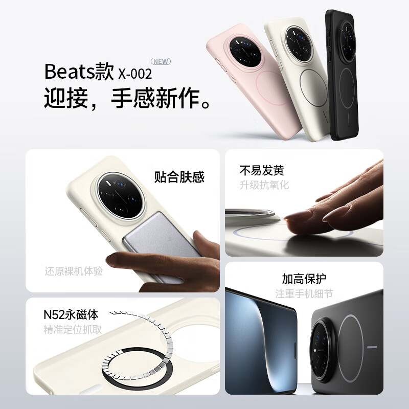 KEKLLE is suitable for Honor Magic7pro mobile phone case, Honor Magic7pro protective cover, magnetic charging matte anti-fall protective cover, midnight black