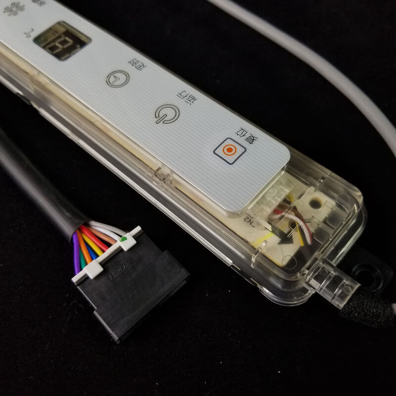 Qiao Jinmei's ceiling air conditioner KFR-120Q/SDY-B display panel panel 72Q ceiling machine SY-C disassembly MBQ8-02 (without shell)