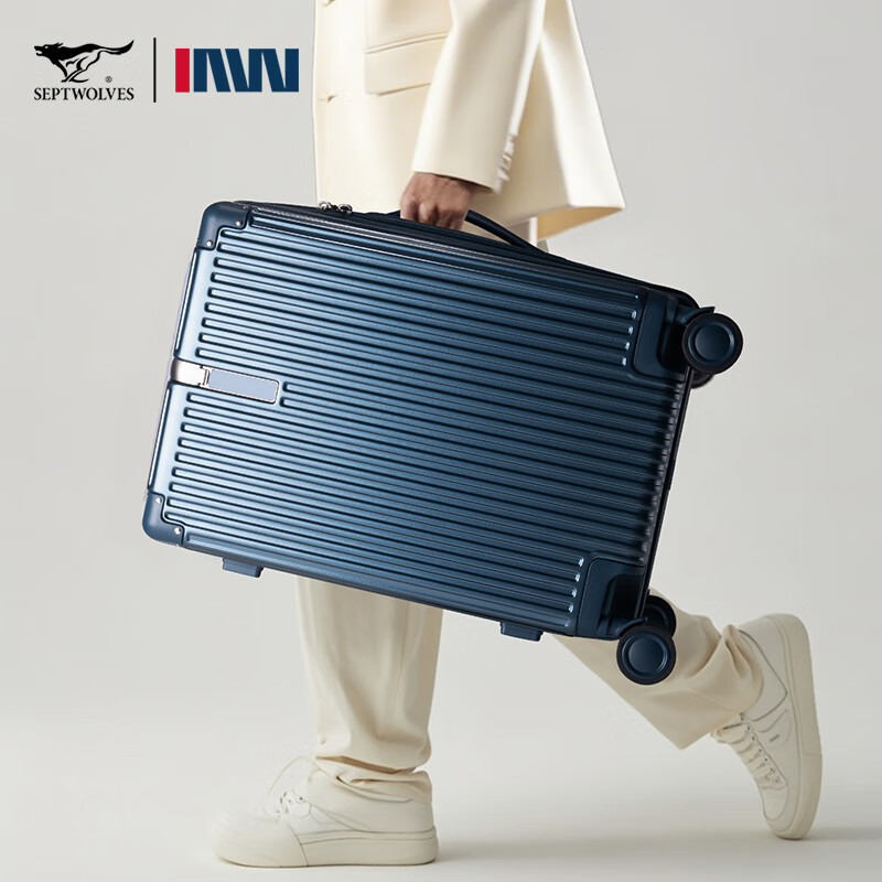 Septwolves suitcase double-layer explosion-proof zipper expandable trolley case student large-capacity suitcase password lightweight boarding case Land Rover Blue + free case cover 26 inches