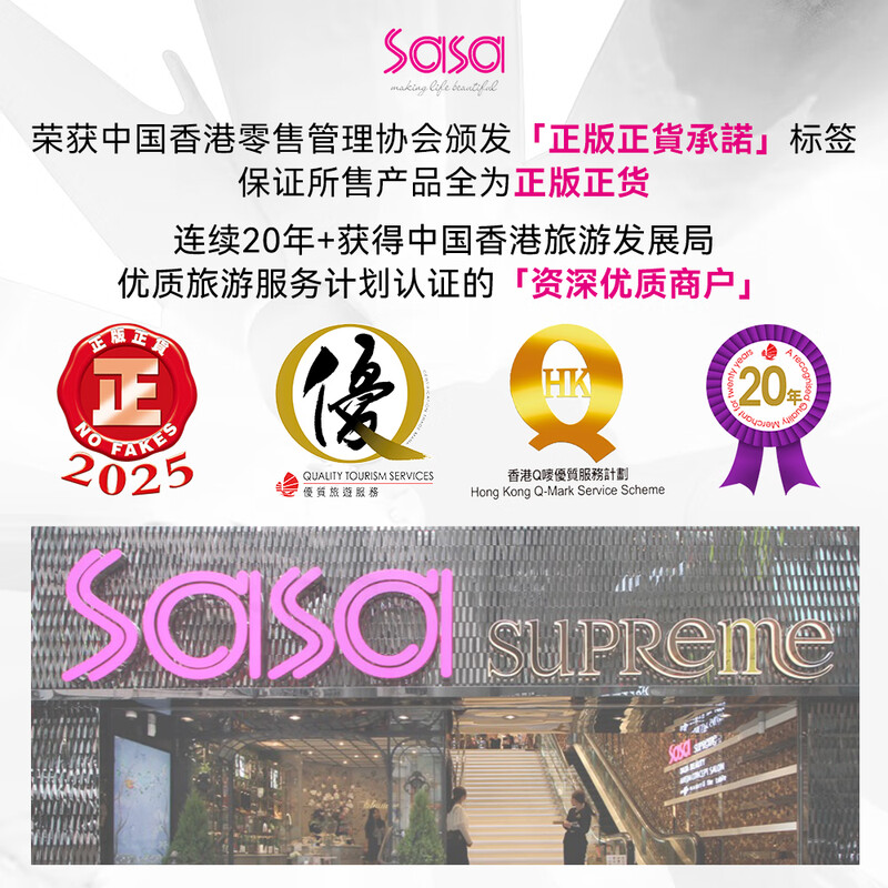 Laura Mercier Soft Light Transparent Powder/Setting Powder Moisturizing Setting Powder Refreshing Oil Control Pores Transparent 29g