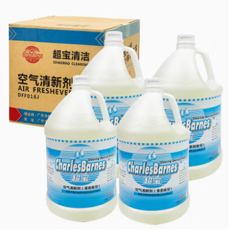 Chaobao Air Freshener Aromatherapy Deodorant Fragrance 3.8L/barrel