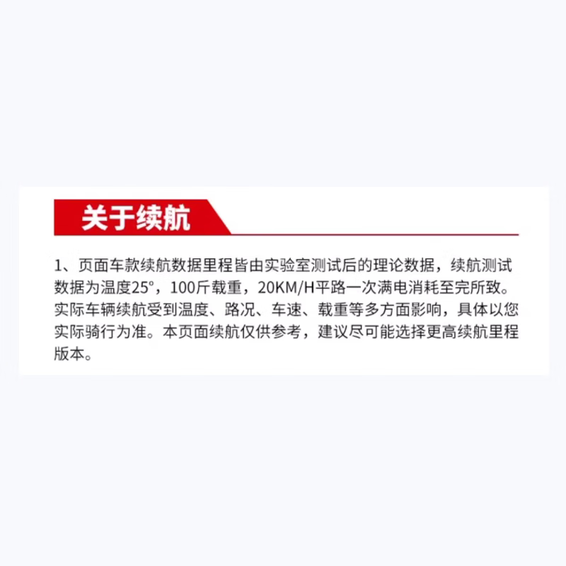 Xiaodao Electric Bike Starry Sky New New National Standard Men's and Women's Electric Bike Battery Car Graphene Long Life Rattan Pepper White 48V12AH