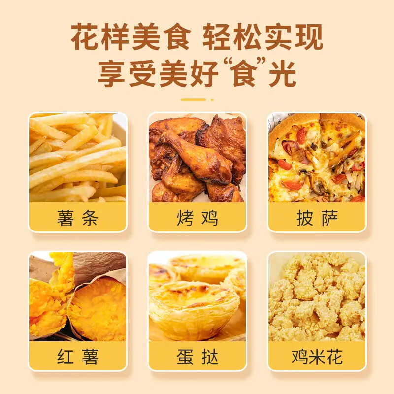 Miaojie special paper trays for air fryer, 35 pieces, widened design, double-sided silicone coating, not easy to stick, baking oven