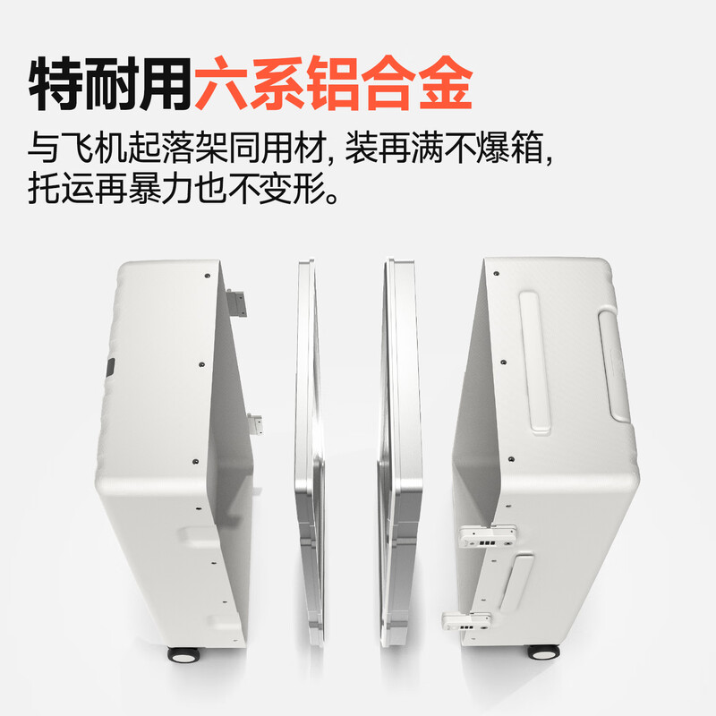 Hanker large-capacity suitcase aluminum frame women's trolley case men's 26-inch deep sea blue 90 liter password suitcase enlarged and thickened