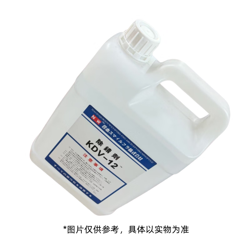 Yisuhui wire cutting rust remover slow wire cutting oxalic acid K200 workpiece mold cleaning agent KC12 5 liters/barrel
