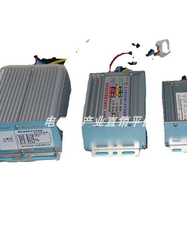 Sankeyou voltage converter Hongxiang electronic electric tricycle four-wheeler battery car conversion six-wire three-wire 25A female plug