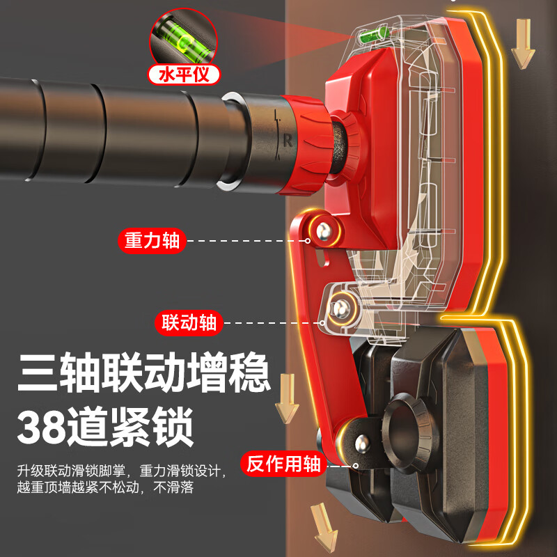 Made in Tokyo, three-legged home horizontal bar pull-up device, indoor punch-free adult fitness equipment, sports boom, medium size