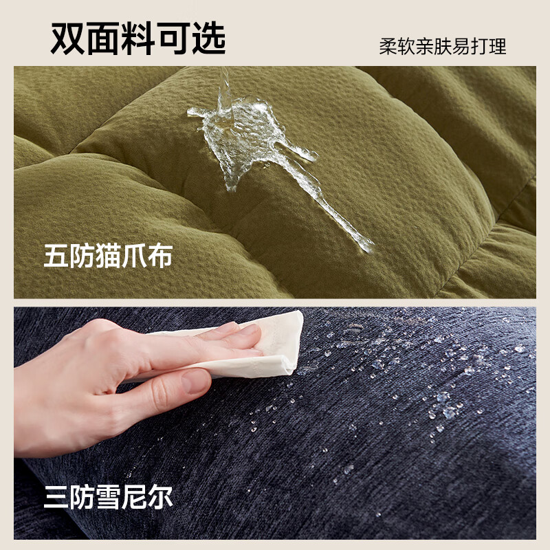 Chivas (CHEERS) first class smart chair fabric sofa manual function cloud Chivas rocking swivel chair K30005 brown