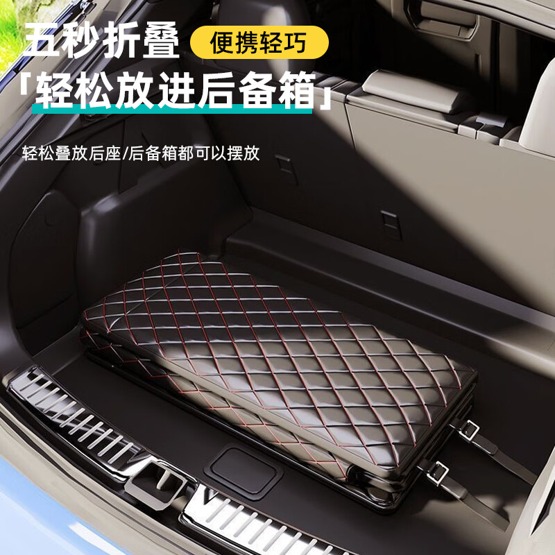 40,000 kilometers car rear sleeping mat car folding thickened mattress free inflatable car SUV portable car children's travel bed