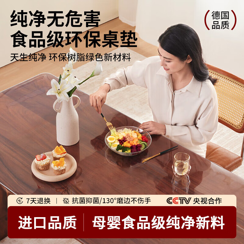 Zichen Food Grade Transparent Table Mat Waterproof and Oil-proof Table Cloth Anti-scalding Insulation Soft Glass PVC Coffee Table Desktop Protective Mat Transparent 1.6 Food Grade Antibacterial - Thickness 0.8mm Free Custom Size Contact Customer Service Before Buying