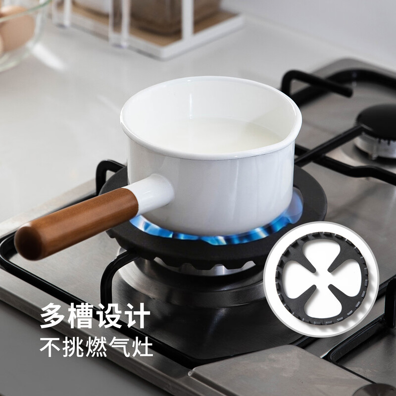 Shuangshan gas stove bracket kettle small milk pot auxiliary pot holder universal kitchen natural gas stove stand holder anti-slip petal type suitable for pots and pans within 17cm